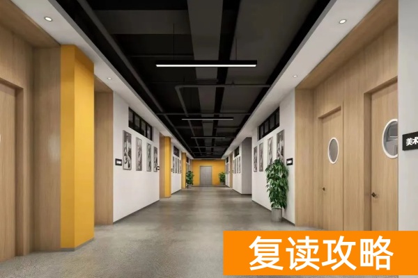 2025年长沙定一（单招复读）集训招生简章