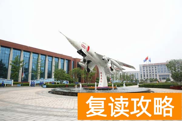 2025湖南单招，高考录取分超本科线的院校