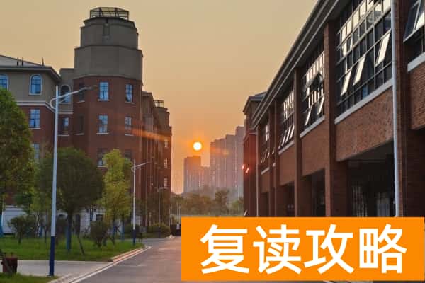 湖南铁道职业技术学院2023-2025年单招计划数及录取分数
