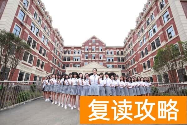 湖南电子科技职业学院2025年单招二志愿报考通知