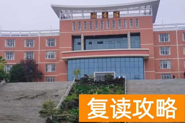 2026年湖南机电职业技术学院单招指南