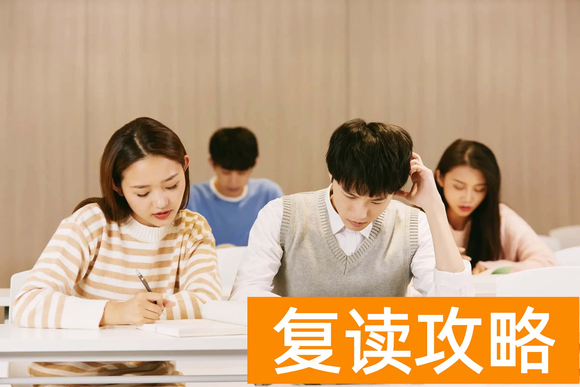 高三回湖南高考最新规定（湖南新高考政策）