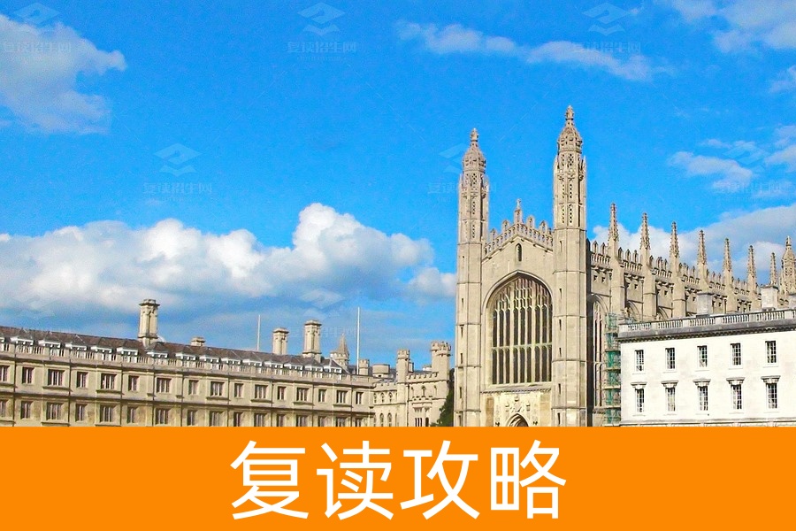 2025年衡阳县高考复读择校指南:本地优质推荐与长沙名校对比
