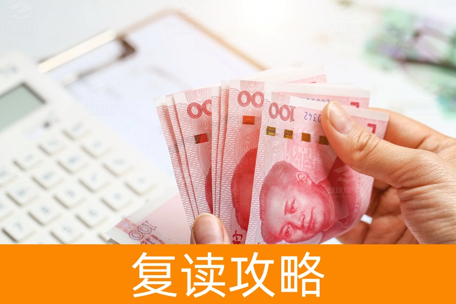 艺考复读的成本(艺考复读费用)