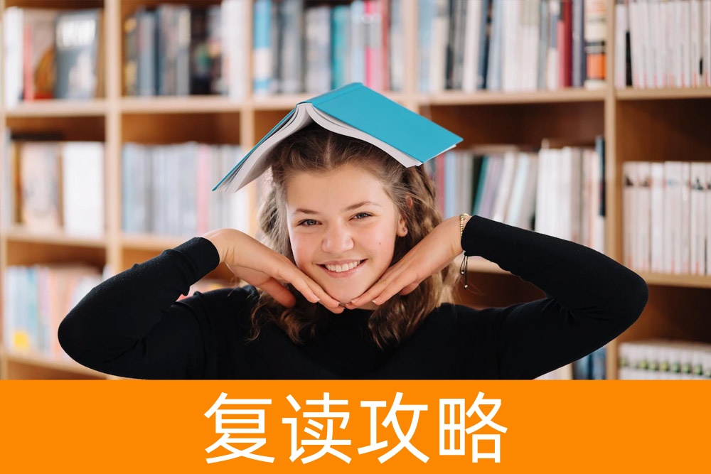 单招之路:发掘你的特长,走向理想学府!