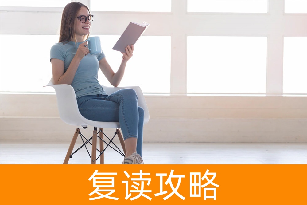 铁路单招毕业生的就业现状：惊人数据揭示真相！