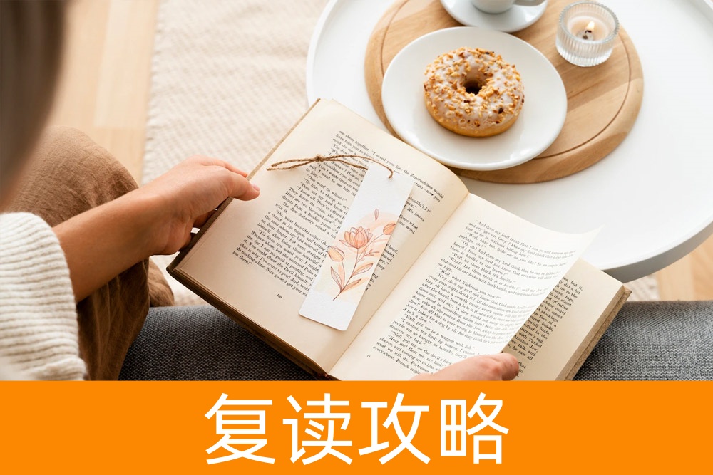 医卫类专业单招：为你开启宽广的就业之门