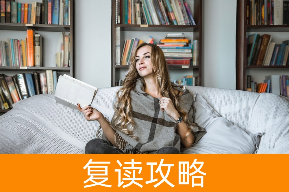 单招详解:这就是你想要的保障和机会!