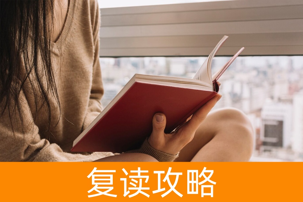 决定走单招?先了解这些容易被忽视的细节!